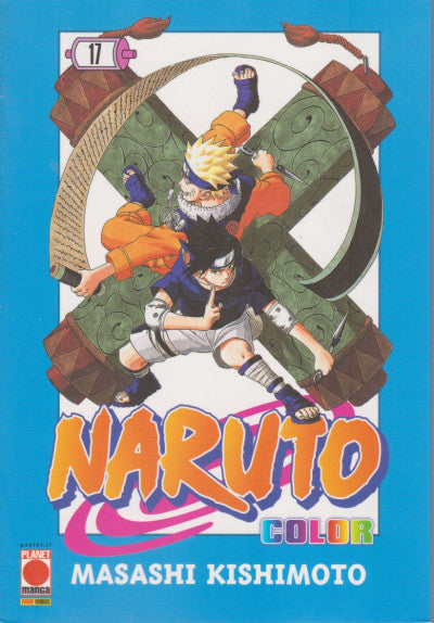 NARUTO COLOR 17