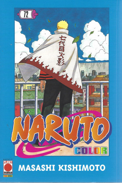 NARUTO COLOR 72