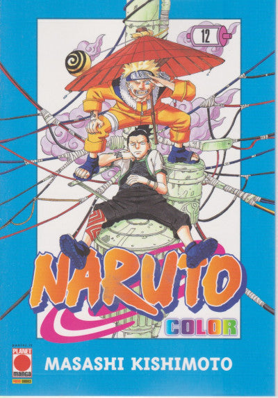 NARUTO COLOR 12