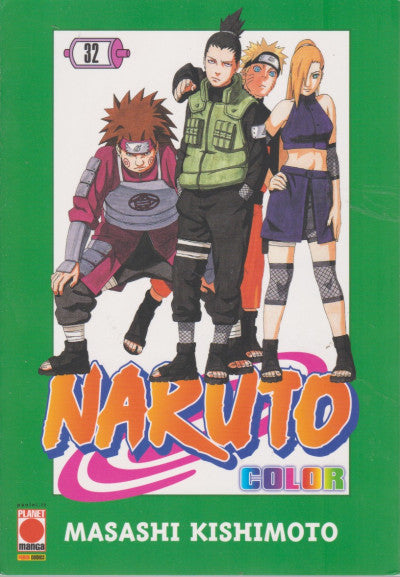 NARUTO COLOR 32