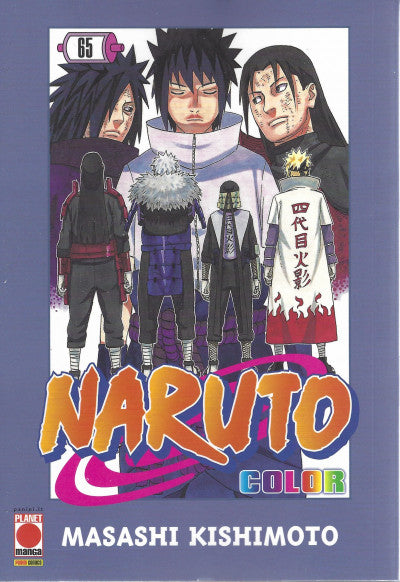 NARUTO COLOR 65