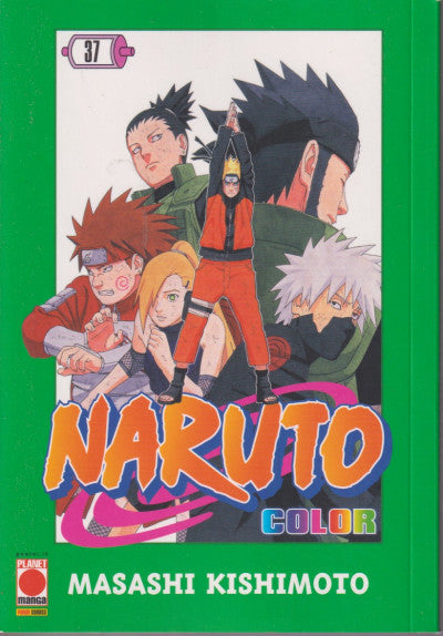 NARUTO COLOR 37