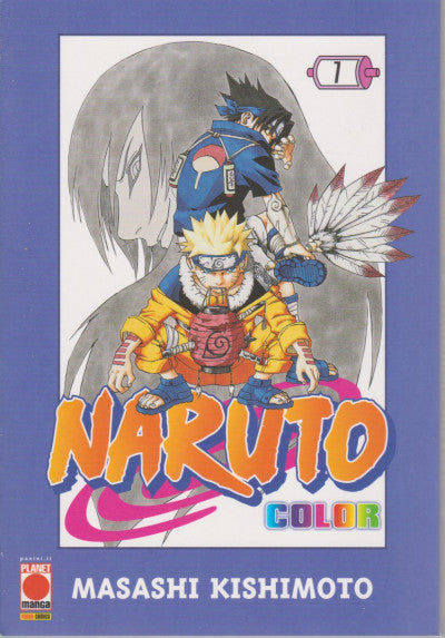 NARUTO COLOR 7