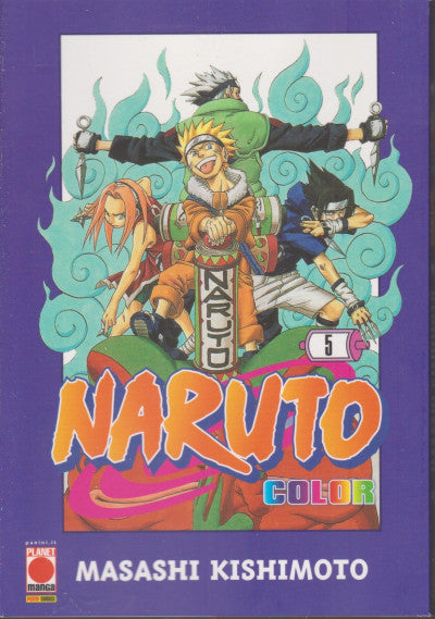 NARUTO COLOR 5