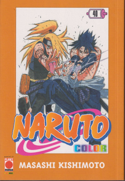 NARUTO COLOR 40