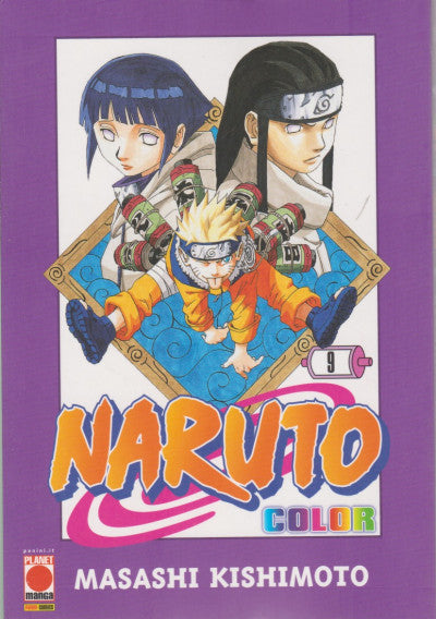 NARUTO COLOR 9