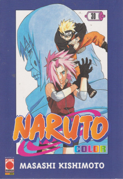 NARUTO COLOR 30