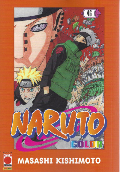 NARUTO COLOR 46