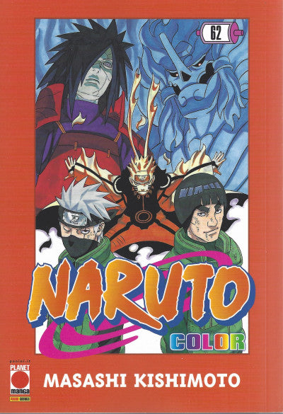 NARUTO COLOR 62