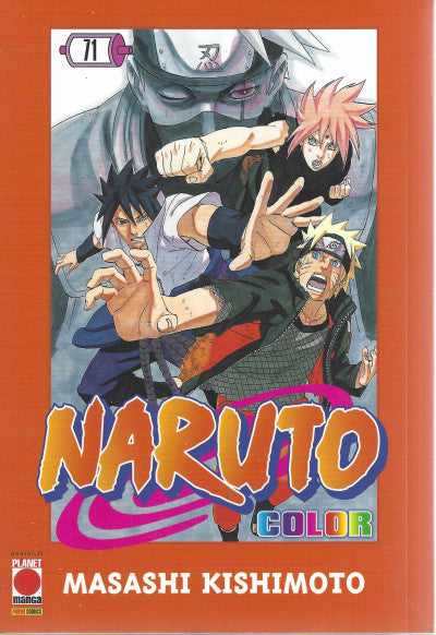 NARUTO COLOR 71