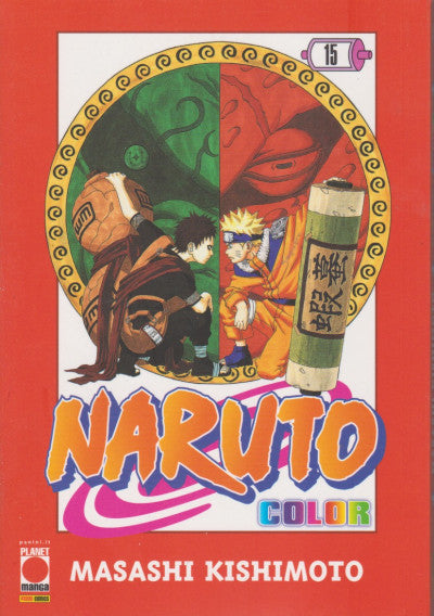 NARUTO COLOR 15