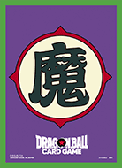 DEAGON BALL SUPER CARD GAME OFFICIAL CARD SLEEVES 02