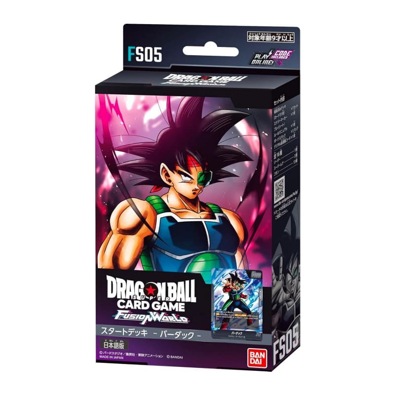 Fusion World Starter Deck FS05 Dragon Ball Super TCG – Bardock – EN