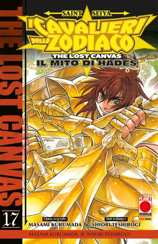 Saint Seiya – I Cavalieri dello Zodiaco – The Lost Canvas: Il Mito di Hades Vol.17