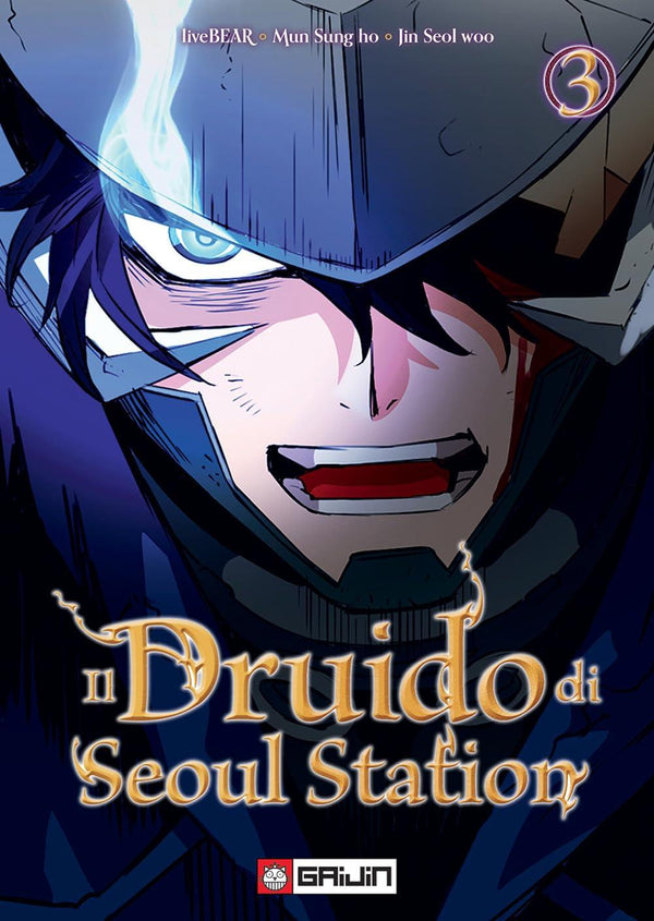 IL DRUIDO DI SEOUL STATION 3