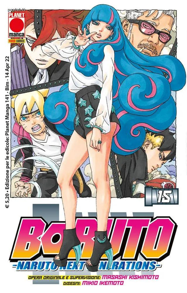 BORUTO : NARUTO NEXT GENERATIONS 15