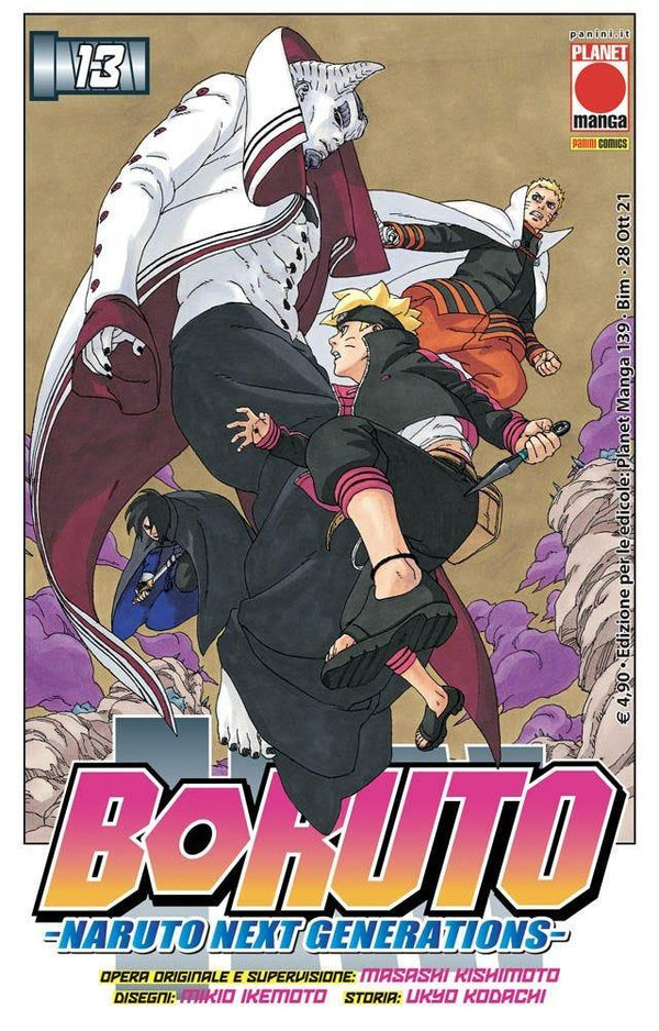 BORUTO : NARUTO NEXT GENERATION 12