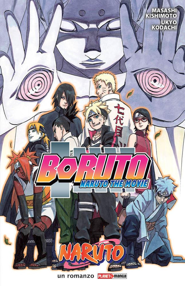 BORUTO - NARUTO THE MOVIE - ROMANZO