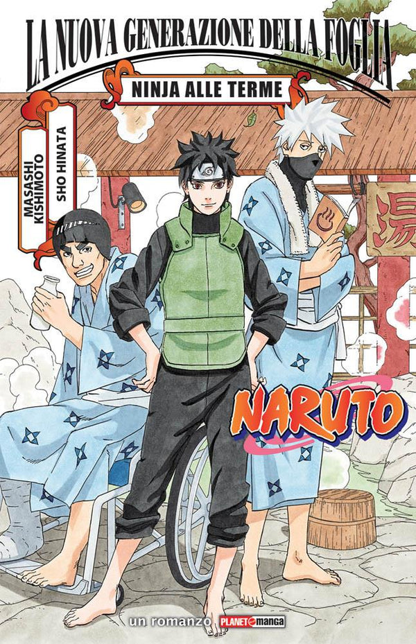 NARUTO:NINJA ALLE TERME - ROMANZO