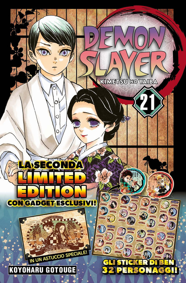 DEMON SLAYER 21 LIMITED EDITION