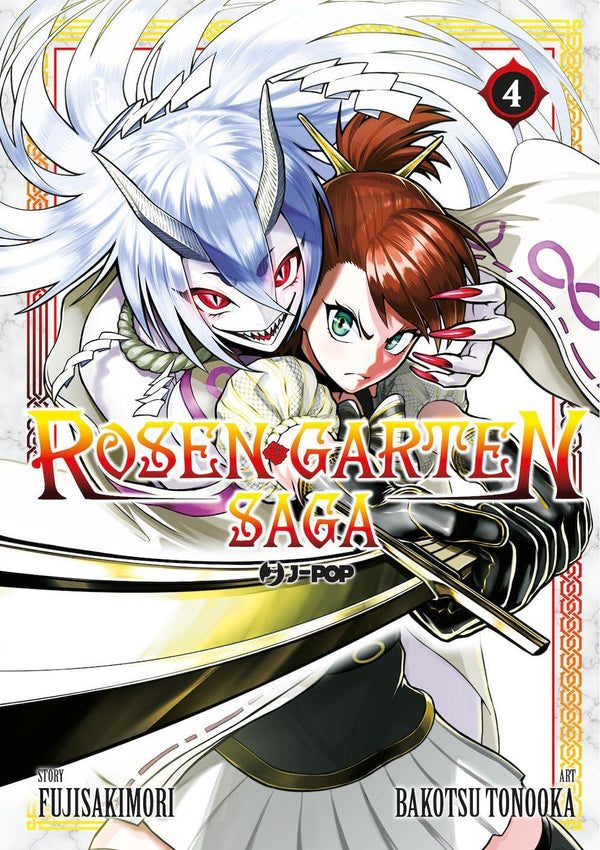 ROSEN GARTEN SAGA 4