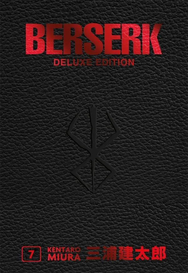 BERSERK DELUXE EDITION 7