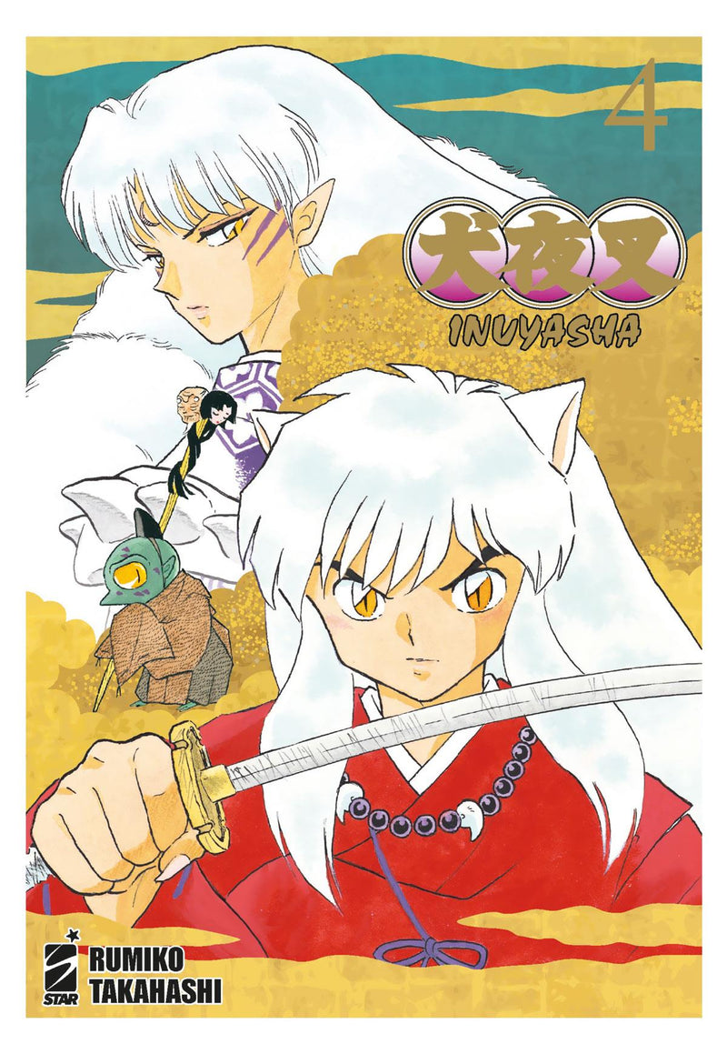 INUYASHA WIDE EDITION 4