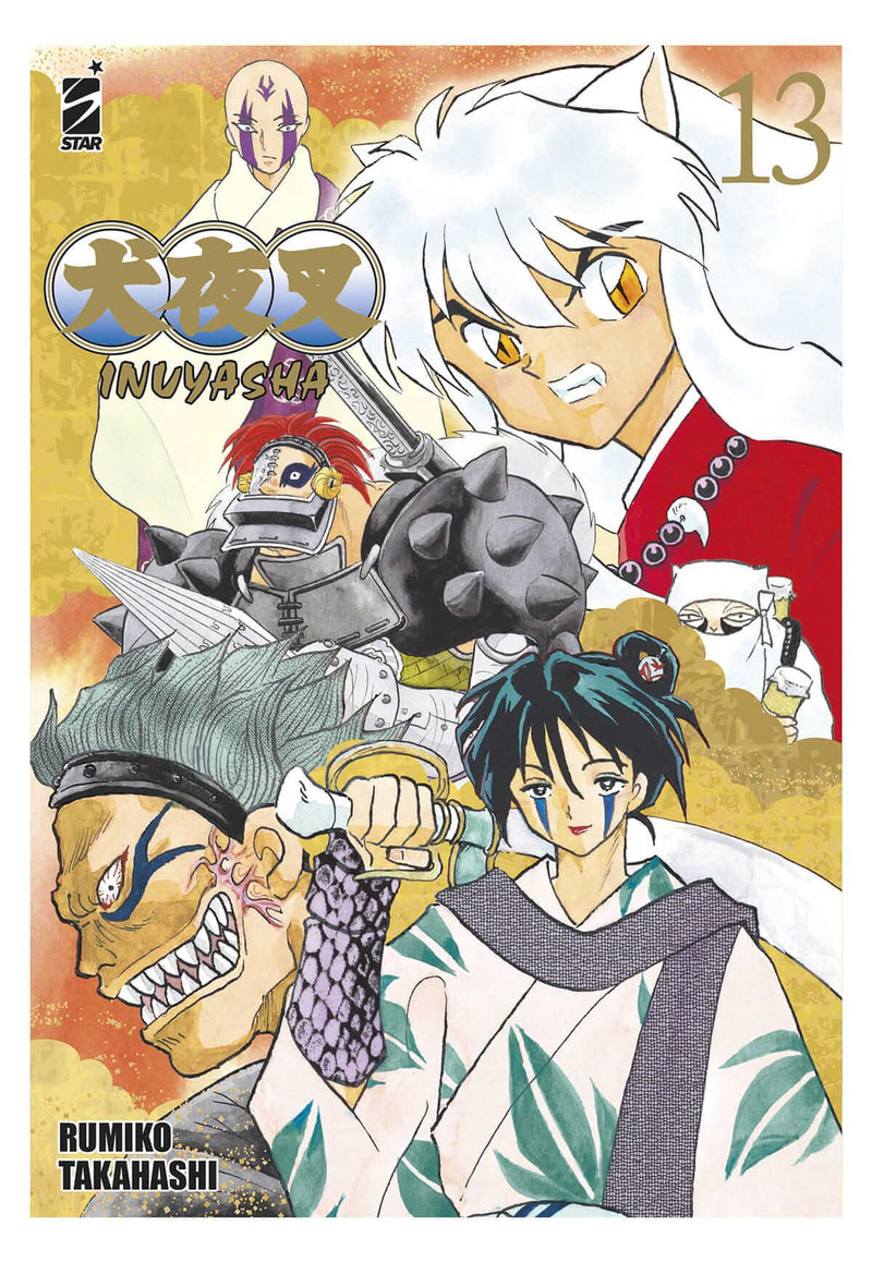 INUYASHA WIDE EDITION 13