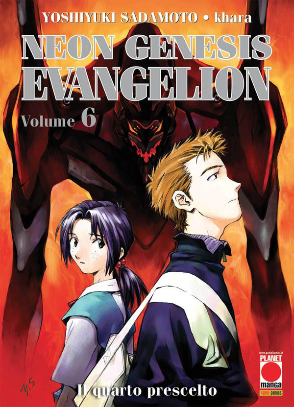 EVANGELION NEW COLLECTION 6 I RIST.