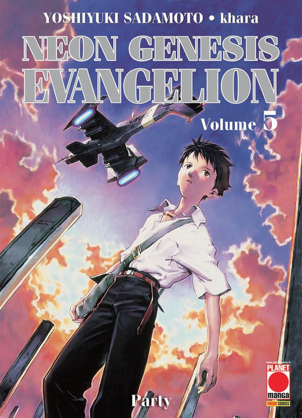 EVANGELION NEW COLLECTION 5 I RIST.