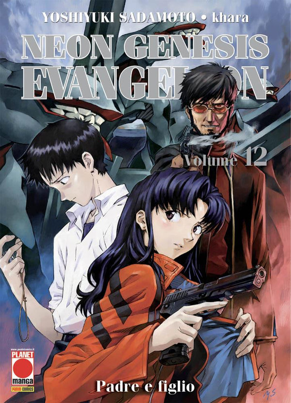 EVANGELION NEW COLLECTION 12 I RIST