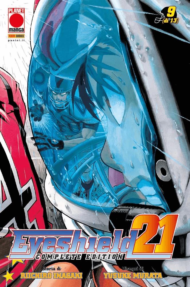 EYESHIELD 21 COMPLETE EDITION 9