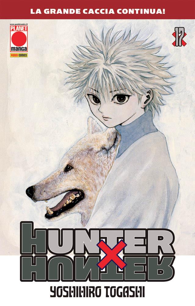 HUNTER X HUNTER 17 - II RISTAMPA