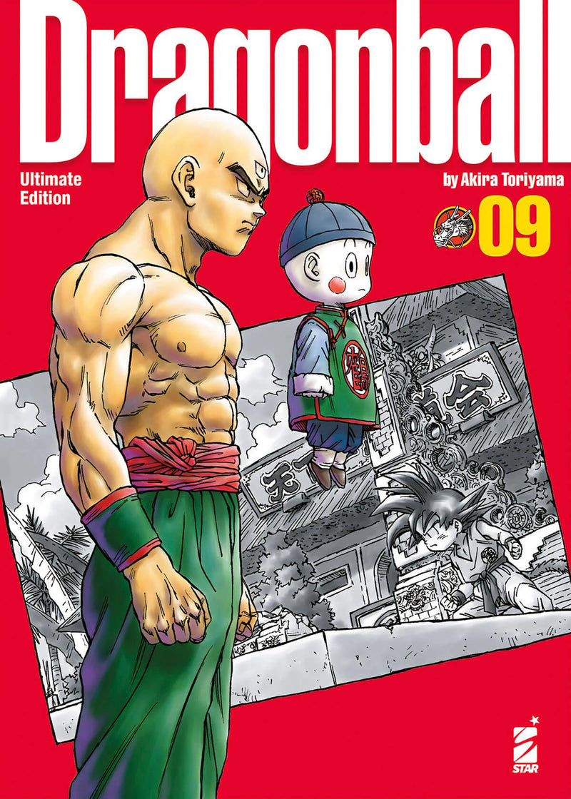 DRAGON BALL ULTIMATE EDITION 9