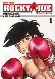 ROCKY JOE PERFECT EDITION 1 (DI 13)