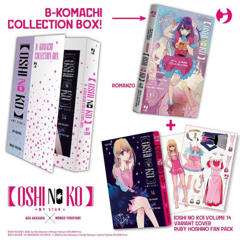 OSHI NO KO BUNDLE ROMANZO + 14 VAR