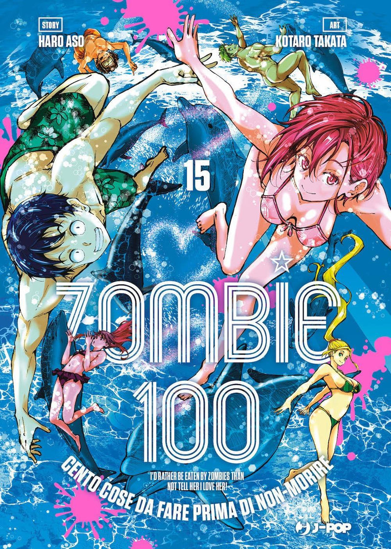 ZOMBIE 100 15