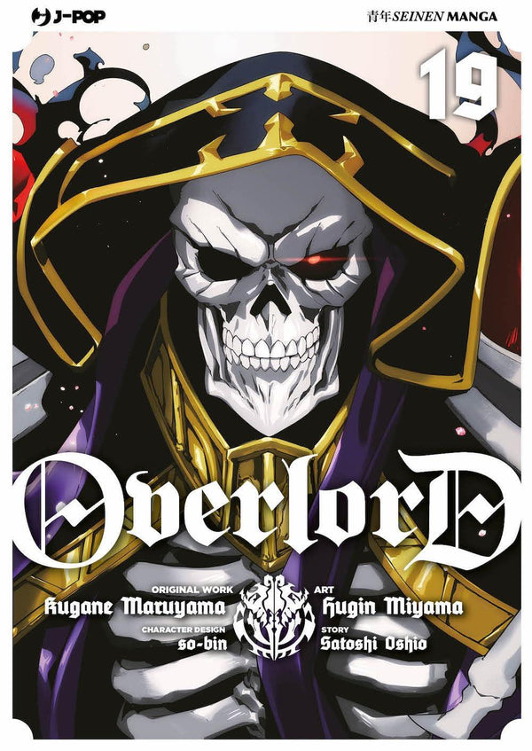 OVERLORD 19