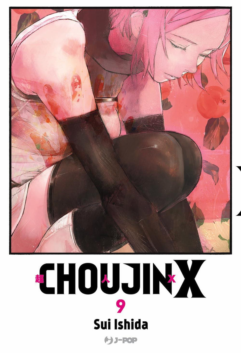 CHOUJIN X 9