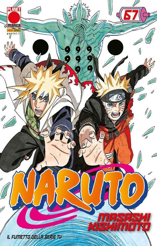 NARUTO IL MITO 67 - II RISTAMPA