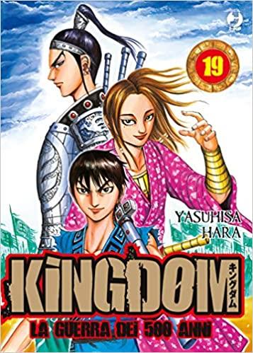 KINGDOM 19