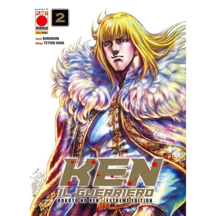 HOKUTO NO KEN EXTREME EDITION 2