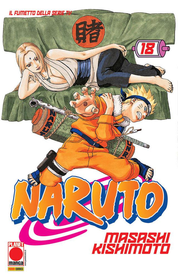 NARUTO IL MITO 18 - IV RISTAMPA