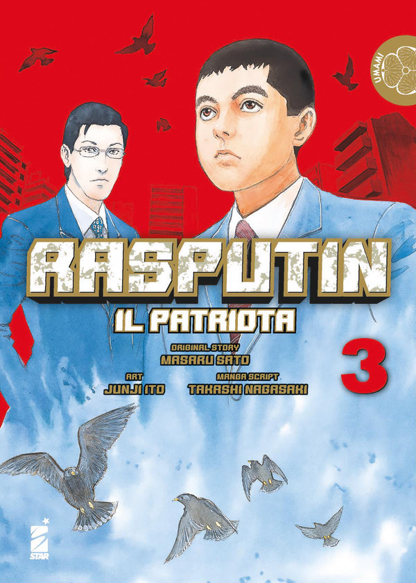 RASPUTIN - IL PATRIOTA 3 (DI 3)