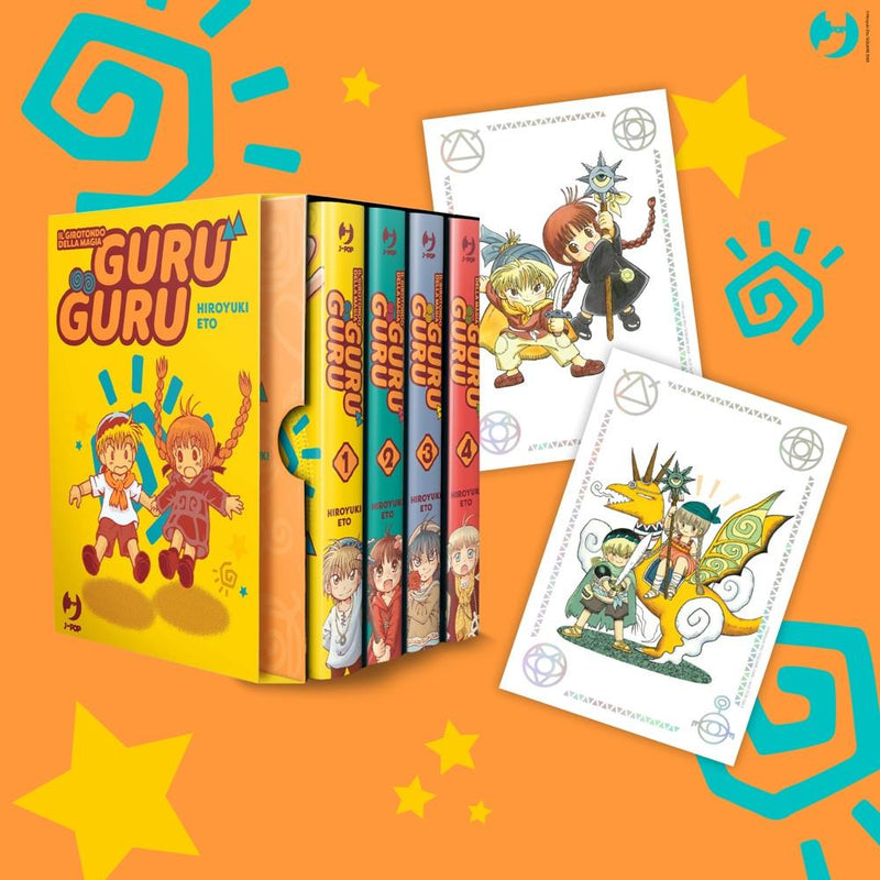 GURU GURU BOX 1 VOL. 1-4