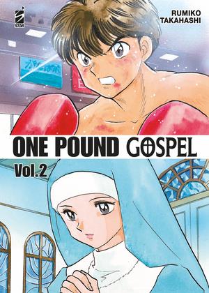 ONE POUND GOSPEL 2 (DI 2)