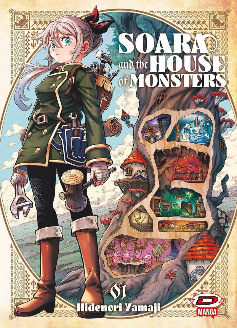 SOARA AND THE HOUSE OF MONSTER 1