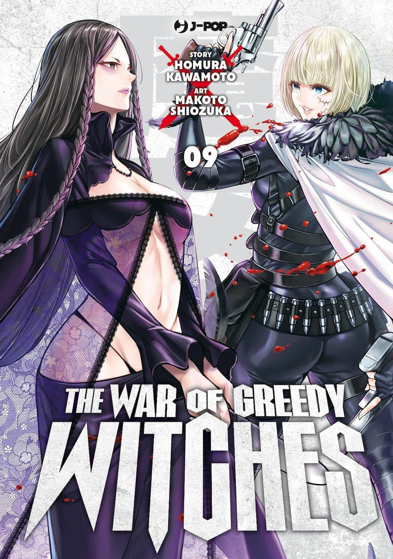 THE WAR OF GREEDY WITCHES 9