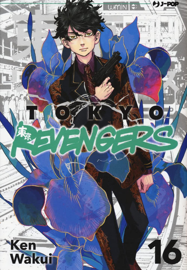 TOKYO REVENGERS 16