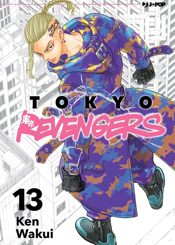 TOKYO REVENGERS 13